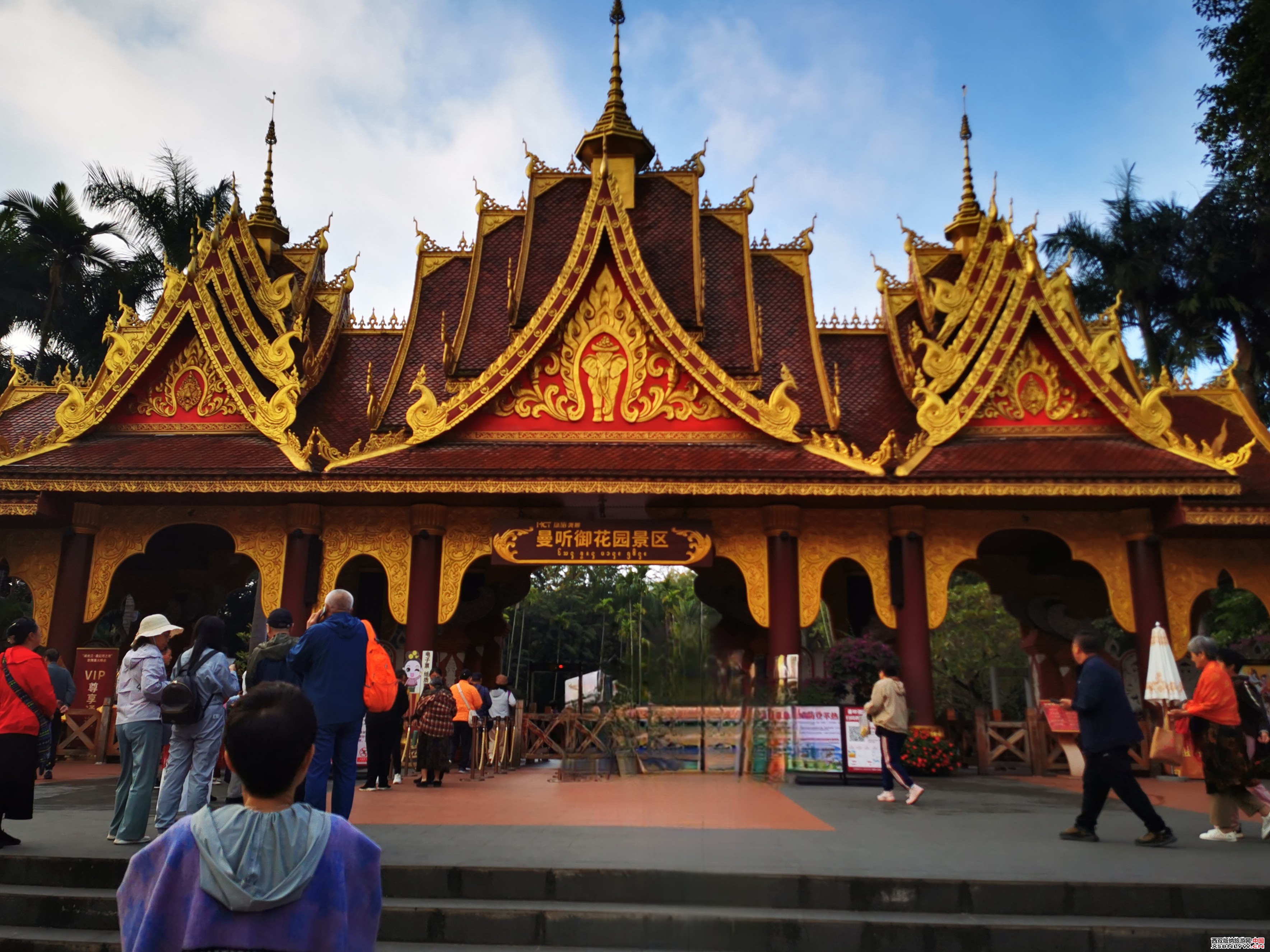 图片关键词 图片关键词