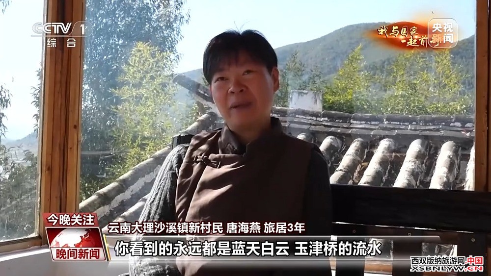 图片关键词 图片关键词