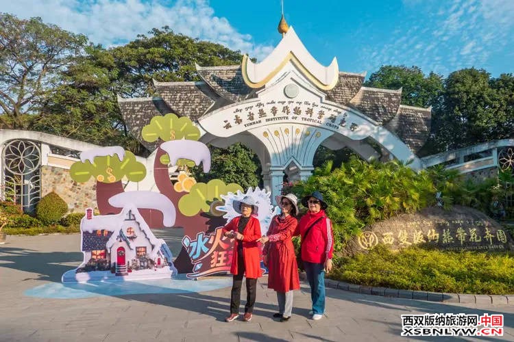图片关键词 图片关键词