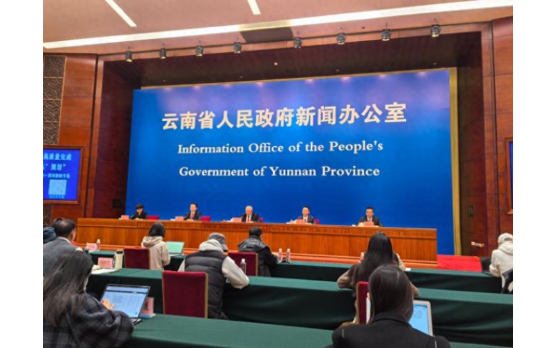 云新发布丨68万旅居者在西双版纳安家，今年有望迎来80万&ldquo;新家人&rdquo;