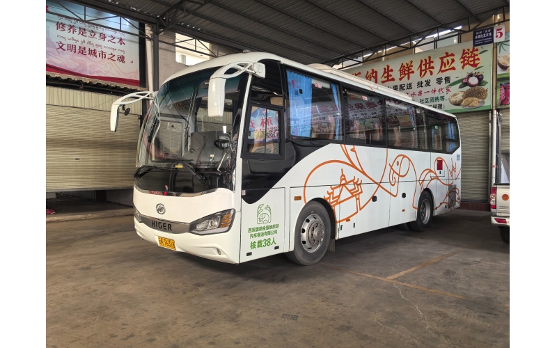 西双版纳金版纳旅游汽车客运有限公司 38座位HIGER海格客车 电话13988165568