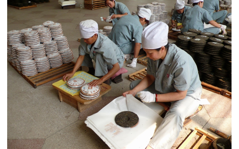 国家级非物质文化遗产代表性项目名录&ldquo;普洱茶制作技艺（大益茶制作技艺）&rdquo;